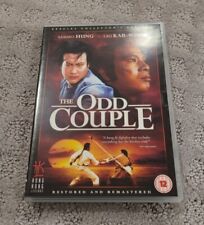 ODD COUPLE Sammo Hung OOP Hong Kong Legends HKL R2 DVD Kung Fu Martial Arts segunda mano  Embacar hacia Argentina