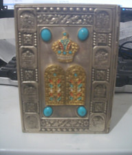 Bíblia judaica vintage Tanach Heb/Eng prata com pedras turquesa década de 1970; 4 caridades, usado comprar usado  Enviando para Brazil