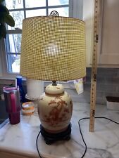 Oriental ginger jar for sale  Manning