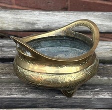 20th century chinese for sale  READING