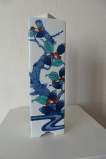 Vase porzellan japan gebraucht kaufen  Hannover
