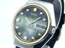 Vintage king seiko for sale  Shipping to United States