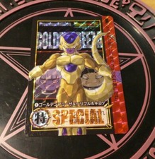 Dragon ball super d'occasion  Angers-