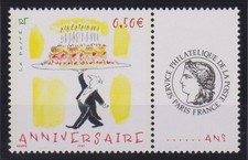 2004 anniversaire dessin d'occasion  Houplin-Ancoisne