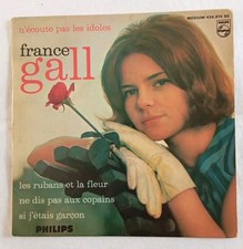 Vinyle 45t gall d'occasion  Épehy