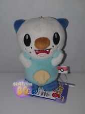 Peluche pokemon moustillon d'occasion  Bruay-la-Buissière