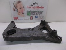 Piastra marmitta honda usato Piastra marmitta honda usato  Caserta