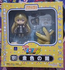 Nendoroid 191 konjiki d'occasion  Saint-Julien-l'Ars