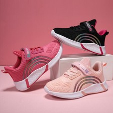 Baskets filles enfants d'occasion  France
