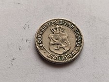 Stotinki bulgarie 1888 d'occasion  Frontenay-Rohan-Rohan