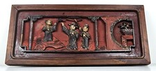 Painel de madeira vintage chinês emoldurado à mão laca vermelha em relevo, usado comprar usado  Enviando para Brazil