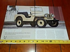 1946 1947 1948 for sale  Phoenix