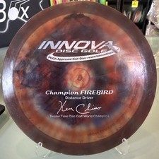 12x climo innova for sale  Henderson