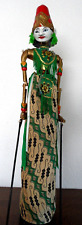Wayang golek indonesische gebraucht kaufen  Vallendar