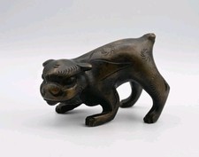 Antique chinese asian for sale  LLANELLI