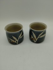 Set vintage otagiri for sale  Palmyra
