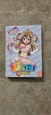 Kilari saison coffret d'occasion  Reims