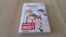 Manga tome premiere d'occasion  Paris VII