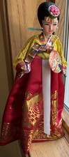 Vintage korean doll for sale  Fort Ripley