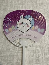 Ventilatore per sushi usato  Spedire a Italy