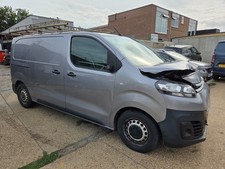 2020 reg citroen for sale  BASILDON