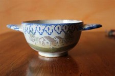 Ancien bol ceramique d'occasion  France