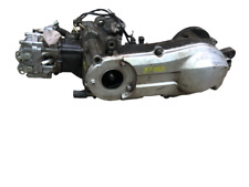 Blocco motore honda usato  Roma