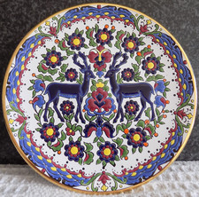 Vintage greek handmade for sale  MIDDLESBROUGH