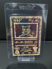 Ancient mew holo for sale  ABINGDON