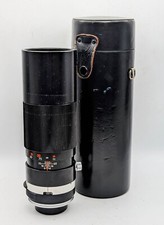 m42 lens 300mm for sale m42 lens 300mm for sale HOVE