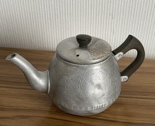 Swan brand aluminum for sale  LONDON
