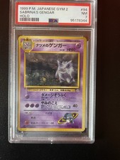 Pokémon sabrina gengar usato Pokémon sabrina gengar usato  Roma