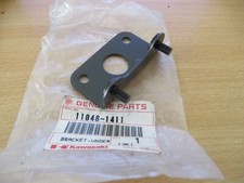 Kawasaki nos 11048 for sale  SOUTHEND-ON-SEA