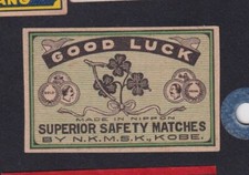 Antique tag matches d'occasion  Expédié en Belgium