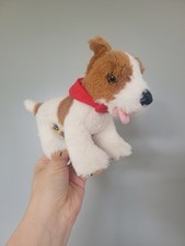 Soft toy small for sale  SOUTHAMPTON