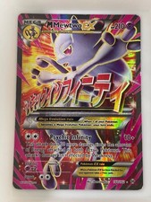 Pokemon mewtwo breakthrough d'occasion  Expédié en Belgium