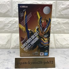 Boneco de ação S.H.Figuarts Kamen Rider Grease Perfect Kingdom Bandai Spirits JP comprar usado  Enviando para Brazil