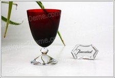 Verre vin cristal d'occasion Verre vin cristal d'occasion  Nolay