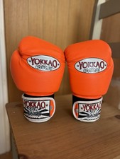 Yokkao muay thai for sale  DERBY