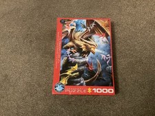 Eurographics dragon clan for sale Eurographics dragon clan for sale  WAKEFIELD