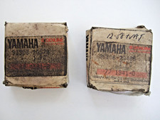 Yamaha engine gearbox for sale  COTTINGHAM