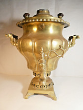 Important ancien samovar d'occasion  Lisle-sur-Tarn