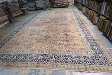 Antique indo agra for sale  Great Neck