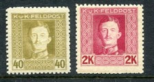 Austro hungarian military for sale  NOTTINGHAM