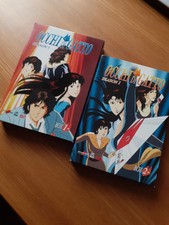 Dvd box prima usato  Torino