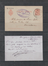 España entero postal usato  Spedire a Italy