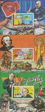 Usado, Djibouti MNH Sc 493-95 IMPERF S/S Mi Bk 3-5B Valor 55 Euro Rowland Hill comprar usado  Enviando para Brazil