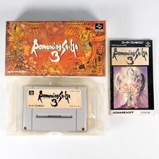 Romancing .ga saga d'occasion  Tours-