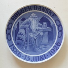 hour glass for sale hour glass for sale La Habra