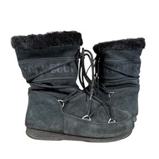 Moon boots butter for sale Moon boots butter for sale  HENLEY-ON-THAMES